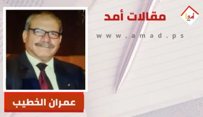 تحويل الدول العربية إلى كيانات صغيرة تحت مسمى الشرق الأوسط الجديد