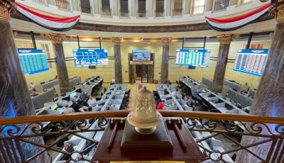 “بنيان” تحدد السعر النهائي لطرح أسهمها في البورصة.. كم يبلغ؟