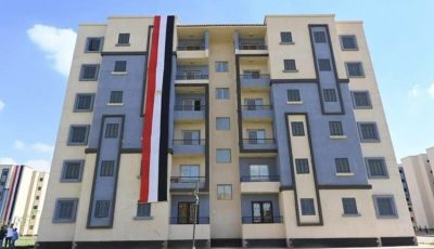كراسة شروط سكن لكل المصريين 7 pdf.. الإسكان تعلن فتح باب التقديم