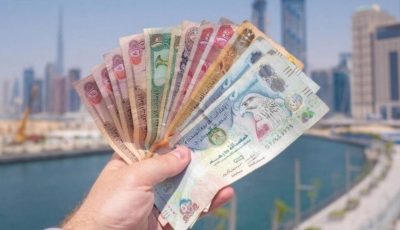 سعر الدرهم الإماراتي أمام الجنيه اليوم الثلاثاء 22 يوليو 2025