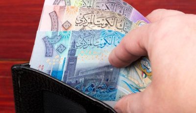 سعر صرف الدينار الكويتي مقابل الجنيه اليوم السبت 19 يوليو 2025