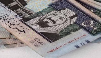 سعر الريال السعودي مقابل الجنيه اليوم السبت 19 يوليو 2025