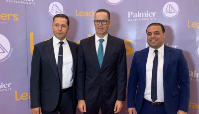 “شركة ليدرز” كيان عقاري جديد يولد من تحالف “التبارك” و”بالميير” لرفع سقف التميز