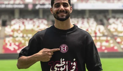 الجزيرة يتفاوض مع «بوكا جونيورز» للتعاقد مع اللاعب مارتيغاني