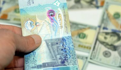 سعر صرف الدينار الكويتي أمام الجنيه اليوم الثلاثاء 22 يوليو 2025