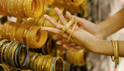 أسعار الذهب في مصر.. كم بلغ عيار 21 اليوم؟