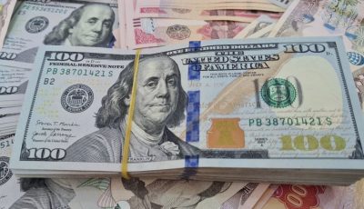 سعر الدولار اليوم الأربعاء 16 يوليو 2025