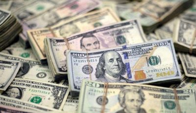 5 قروش.. تحرك طفيف لـ سعر الدولار أمام الجنيه اليوم الأربعاء
