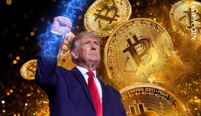 ترامب يخطط للسماح باستثمار أموال التقاعد في العملات الرقمية