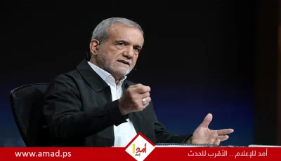 وسائل إعلام إيرانية تنشر لحظة استهداف بزشكيان بصاروخ إسرائيلي