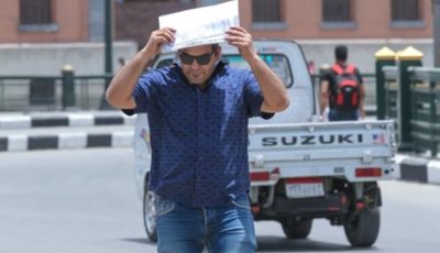 حالة الطقس اليوم.. انخفاض بدرجات الحرارة ورطوبة عالية