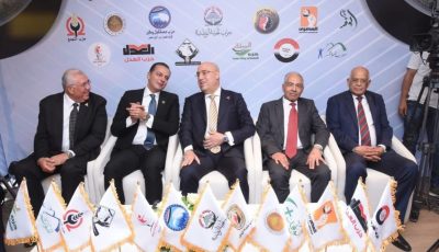 محاور الاجتماع التنسيقي الرابع لـ”القائمة الوطنية من أجل مصر”