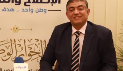 بعد بيان الداخلية بشأن “حسم”.. رئيس “الإصلاح”: المعركة مع الإرهاب مستمرة