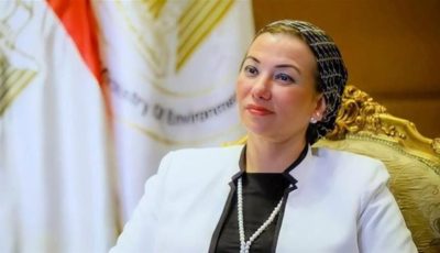 غادة ومشيرة وياسمين.. وزراء تركوا مناصبهم من أجل مهام دولية