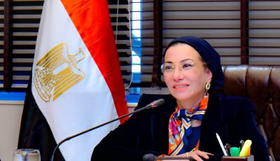 لماذا استقالت وزيرة البيئة ياسمين فؤاد من منصبها؟