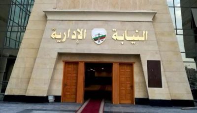 النيابة الإدارية تعاين سنترال رمسيس.. وتصدر تكليفات لـ”المصرية للاتصالات”