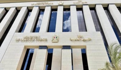 200 فرصة عمل بقطاع الزراعة في الأردن.. رابط التقديم
