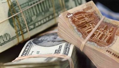الجنيه المصري يفلت من أنياب الدولار.. هل يواصل الصعود؟