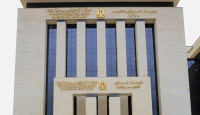 “التنظيم والإدارة” يحدد موعد امتحان المتقدمين لوظائف البريد