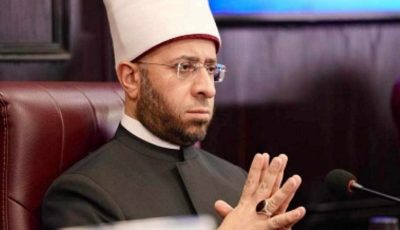 الأزهري يدين اغتيال طالبة الجزائر بألمانيا: يذكرنا بحادث مروة الشربيني