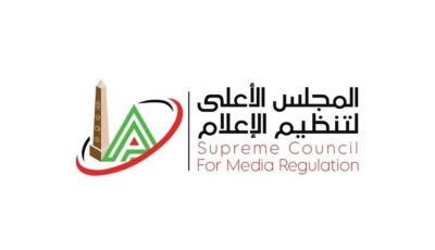 “تليجراف مصر” في مقدمتها.. “الأعلى للإعلام” يوافق على ترخيص 21 موقعا إلكترونيا