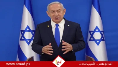 نتنياهو يسعى لتأجيل “تطبيق السيادة على الضفة الغربية”