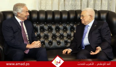 مناشدة لوقف إطلاق النار فورًا وتحقيق حل الدولتين