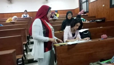 رابط تسجيل اختبارات القدرات 2025 عبر الموقع الإلكتروني للتنسيق.. وإجراءات التقديم