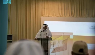 تدريب المفتشين البيئيين في محمية الأمير محمد بن سلمان الملكية