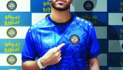 السيلية يمدد عقد أماورو