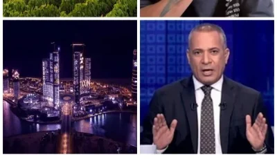 برنامج توك شو | سعر المتر في العلمين الجديدة يصل إلى 180 ألف جنيه.. طليقة إبراهيم سعيد تتأثر بالبكاء على الهواء.. الحكومة: لدينا استراتيجيات طوارئ لتلبية الاحتياجات.. وزارة الخارجية: قضية مياه النيل ذات أهمية حيوية.