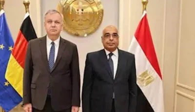 وزير العدل يتناول مع السفير الألماني أوجه التعاون القضائي بين الدولتين