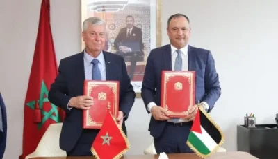 المغرب وفلسطين يبرمان اتفاقية لتعزيز تبادل المعرفة في القضايا الحقوقية
