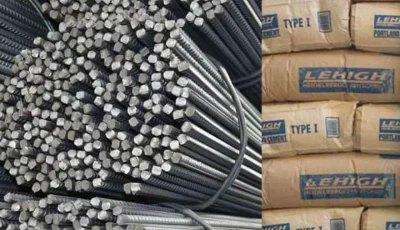 عاجل.. زيادة أسعار الحديد اليوم في سوق مواد البناء