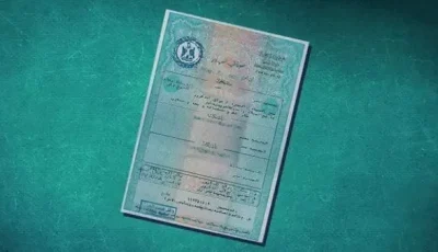 4 طرق متنوعة للحصول على شهادة الميلاد.. تعرف على الخطوات