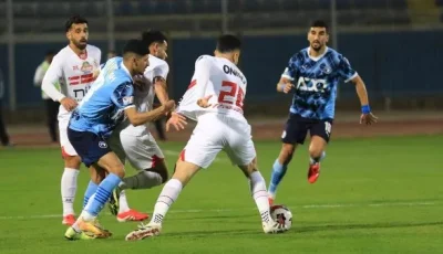 الزمالك يهدف لتعزيز فريقه.. وبيراميدز يتمسك بعدم تخلي عن بوبو.