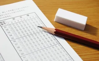 الإمارات تستضيف الأول من نوعه لاختبار كفاءة اللغة اليابانية في ديسمبر المقبل