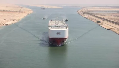 رئيس الهيئة العربية للتصنيع يزور التشغيل التجريبي لمصنع أدوات جراحة العظام في الشركة العربية الأفريقية للصناعات الطبية.