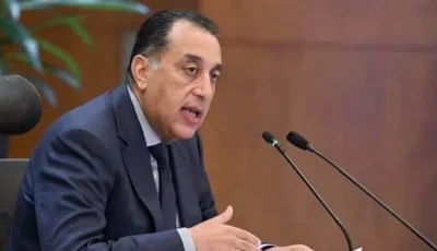 رئيس الحكومة يترأس جلسة الحكومة الأسبوعية غداً في العلمين الجديدة.