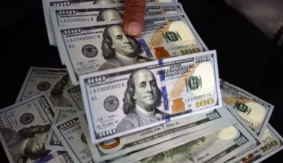 صندوق النقد يتنبأ بزيادة تحويلات المصريين في الخارج إلى 31.7 مليار دولار بحلول 2025/2026
