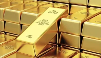 الذهب ينخفض في انتظار آخر أخبار الرسوم الجمركية