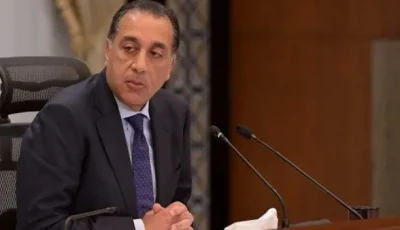 مدبولي يقود جلسة مجلس الوزراء في العلمين اليوم.