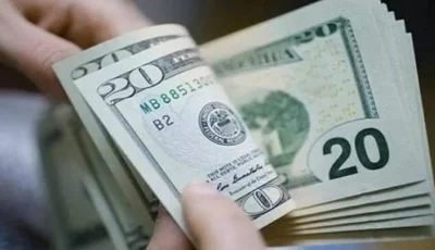 سعر الدولار مقابل الجنيه اليوم الأربعاء 16 يوليو 2025