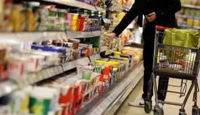 التضخم في بريطانيا يفوق التوقعات مسجلاً نسبة 3.6% في يونيو
