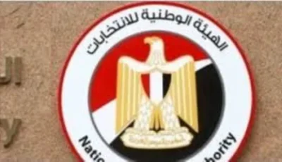 المحكمة الإدارية العليا تستقبل 26 طعنًا ضد حكم الإداري الذي دعم قرار الهيئة الوطنية للانتخابات باستبعاد مرشحين في انتخابات الشيوخ