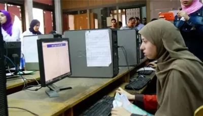 موعد انطلاق تنسيق دبلوم الزراعة 2025.. كيفية التسجيل ورابط الموقع