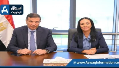 وزير الزراعة ووزير التضامن الاجتماعي يناقشان إنشاء معرض دائم لـ”ديارنا” لدعم تمكين المرأة الريفية اقتصاديًا
