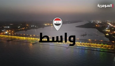 حريق يندلع في مطعم بمدينة الكوت