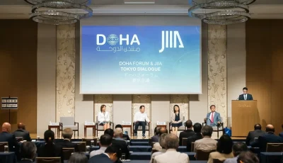 منتدى الدوحة والمعهد الياباني للدراسات الدولية يطلقان مشروع بحثي استراتيجي بشأن مستقبل نظام الحوكمة العالمي
