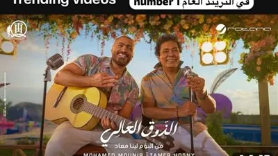 زرت المستشفيات وأسعى لأن أكون رمزًا لمصر في العالم.